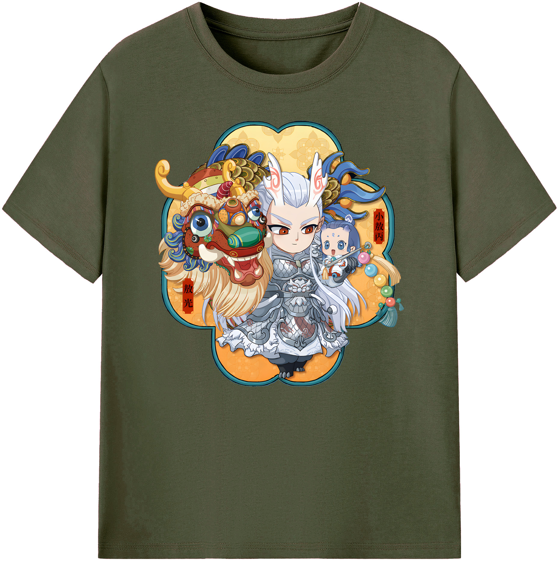 （画像用） Ne Zha 2 ナタ 魔童の大暴れ 綿100％ メンズ半袖Tシャツ｜肌触りやわらか＆通気性